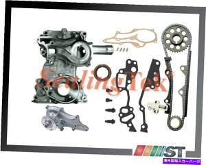 Water Pump tBbg85-95g^22REGW^C~O`F[LbgX`[KChtJo[EH[^[|v Fit 85-95 Toyota 22RE Engine Timing Chain Kit STEEL Guide w/ Cover & Water Pump