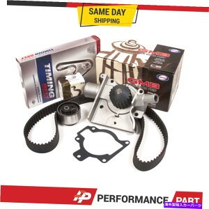 Water Pump ^C~OxgEH[^[|vLbg97-02}[L[g[T[tH[hGXR[g2.0L VINR[h "P" Timing Belt Water Pump Kit 97-02 Mercury Tracer Ford Escort 2.0L VIN Code "P"