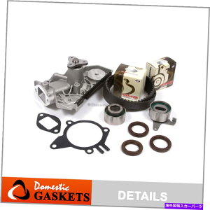 Water Pump ^C~OxgEH[^[|vLbgtBbg90-96GXR[gmiataveWFJvg[T[1.6 1.8 Timing Belt Water Pump Kit Fit 90-96 Escort Miata Protege Capri Tracer 1.6 1.8