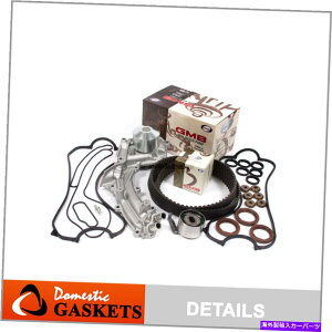 Water Pump ^C~OxgGMBEH[^[|vouJo[tBbg91-95 Acura Legend Sedan 3.2 C32A1 Timing Belt GMB Water Pump Valve Cover Fit 91-95 Acura Legend Sedan 3.2 C32A1