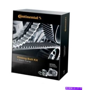 Water Pump Continental GTKWP211GW^C~OxgLbgtEH[^[|vLbg Continental GTKWP211 Engine Timing Belt Kit with Water Pump Kit