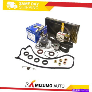 Water Pump ^C~OxgV[EH[^[|vtBbg96-00z_VrbN1.6 D16Y5 D16Y7 D16Y8 D16B5 Timing Belt Seal Water Pump Fit 96-00 Honda Civic 1.6 D16Y5 D16Y7 D16Y8 D16B5