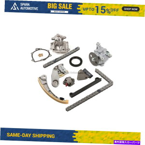 Water Pump ^C~O`F[Lbgw/oMAICEH[^[|vtBbg96-03V{[XYL1.8 2.0 dohc Timing Chain Kit w/o Gears Oil Water Pump Fit 96-03 Chevy Suzuki 1.8 2.0 DOHC