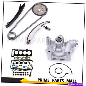 Water Pump ~jN[p[p^C~O`F[LbgwbhKXPbgEH[^[|v1.6L Timing Chain Kit Head Gasket Water Pump For Mini Cooper 1.6L