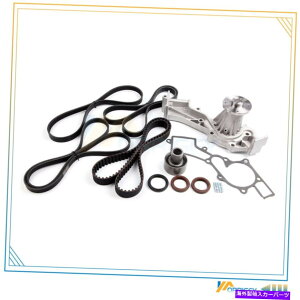 Water Pump �^�C�~���O�x���g�L�b�g�E�H�[�^�[�|���v3.3L�p�T���t�����e�B�ASE SC XE V6 Timing Belt Kit Water Pump 3.3L for Nissan Frontier SE SC XE V6