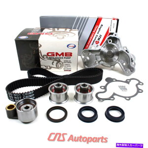 Water Pump 88-95 3.0 l}c_^C~OxgLbgEH[^[|v +V[JE 88-95 3.0 L MAZDA TIMING BELT KIT WATER PUMP + SEALS JE