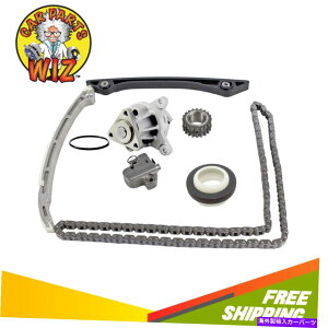 Water Pump ^C~O`F[LbgJo[V[EH[^[|v12-15 FORD 2.0L L4 DOHC TC ECOBOOSTtBbg Timing Chain Kit Cover Seal Water Pump Fits 12-15 Ford 2.0L L4 DOHC TC ECOBOOST
