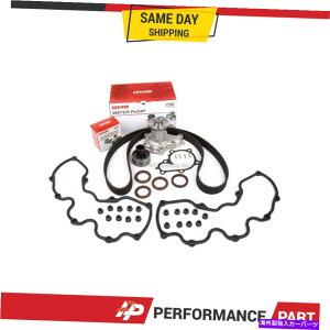 Water Pump �^�C�~���O�x���g�L�b�g�E�H�[�^�[�|���v�o���u�J�o�[�t�B�b�g84-93���Y200SX 300ZX�C���t�B�j�e�B Timing Belt Kit Water Pump Valve Cover Fit 84-93 Nissan 200SX 300ZX Infiniti�y���s�A���i�z