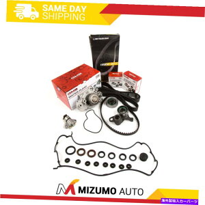 Water Pump ^C~OxgLbgEH[^[|vouJo[tBbg93-01z_v[hVTEC H22A1 H22A4 Timing Belt Kit Water Pump Valve Cover Fit 93-01 Honda Prelude VTEC H22A1 H22A4