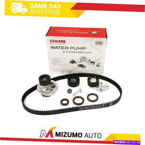 Water Pump GMB�^�C�~���O�x���g�L�b�g�E�H�[�^�[�|���v�t�B�b�g04-08 Chevy Aveo 1.6L Vin 6 E-Tec II GMB Timing Belt Kit Water Pump Fit 04-08 Chevy Aveo 1.6L VIN 6 E-TEC II