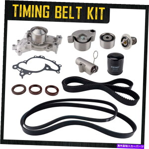 Water Pump g^nC_[tBbgNTXES300 V6 3.0L 3.3L̃^C~OxgLbgEH[^[|v Timing Belt Kits Water Pump For Toyota Highlander Fit Lexus ES300 V6 3.0L 3.3L