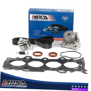 Water Pump �w�b�h�K�X�P�b�g�^�C�~���O�x���g�L�b�g�E�H�[�^�[�|���v�t�B�b�g01-05�z���_�V�r�b�ND17A1 1.7L L4 MOCA Head Gasket Timing Belt Kit Water Pump fits 01-05 Honda Civic D17A1 1.7L L4 MOCA�y���s�A���i�z