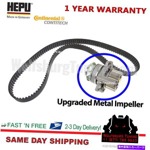 Water Pump �t�H���N�X���[�Q���p�T�[�gEOS�S���tGTI�W�F�b�^�^�C�~���O�x���g�L�b�g�E�H�[�^�[�|���v2.0T FSI 06-09 Volkswagen Passat Eos Golf GTI Jetta Timing belt Kit Water pump 2.0T FSI 06 - 09