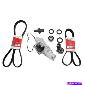 Water Pump Honda Odyssey Accort Pilot Acura Rdx�̃^�C�~���O�x���g���E�H�[�^�[�|���v���e���V���i�[�Z�b�g Timing Belt & Water Pump &Tensioner Set For Honda Odyssey Accord Pilot Acura RDX�y���s�A���i�z