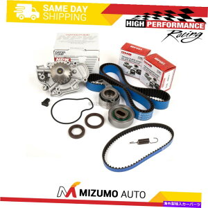 Water Pump ^C~OxgLbgNPWEH[^[|vtBbg90-97z_AR[hv[hIfbZCF22A F22B Timing Belt Kit NPW Water Pump Fit 90-97 Honda Accord Prelude Odyssey F22A F22B
