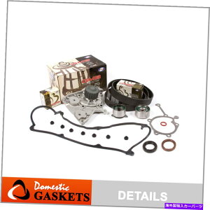 Water Pump �^�C�~���O�x���gGMB�E�H�[�^�[�|���v�o���u�J�o�[�t�B�b�g88-93�t�H�[�h�v���[�u�}�c�_626 MX6 2.2L Timing Belt GMB Water Pump Valve Cover Fit 88-93 Ford Probe Mazda 626 MX6 2.2L�y���s�A���i�z