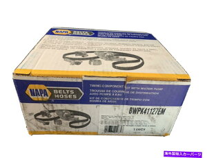 Water Pump EH[^[|vtNAPAGW^C~OR|[lgLbgBWPK4112EMxgNEW NAPA Engine Timing Component kit with water pump BWPK4112EM belt new