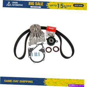Water Pump ^C~OxgLbgEH[^[|vtBbg86-92g^X[v^[{NV_3.0 7mge 7mgte Timing Belt Kit Water Pump Fit 86-92 Toyota Supra Turbo Cressida 3.0 7MGE 7MGTE
