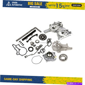 Water Pump ^C~O`F[LbgICEH[^[|vJo[tBbg83-84g^sbNAbvZJ22R Timing Chain Kit Oil Water Pump Cover Fit 83-84 Toyota Pickup Celica 22R