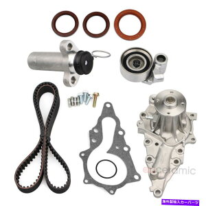 Water Pump Lexus GS300 IS300�x�[�X3.0L 2JZGE�p�^�C�~���O�x���g�L�b�g�E�H�[�^�[�|���v�e���V���i�[ Timing Belt Kit Water Pump Tensioner for LEXUS GS300 IS300 Base 3.0L 2JZGE�y���s�A���i�z