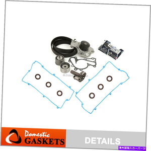 Water Pump ^C~OxgLbgEH[^[|vKXPbgtBbgHUYNDAI SONATA SANTA FE KIA 3.5 G6BV G6BA Timing Belt Kit Water Pump Gasket Fit Huyndai Sonata Santa Fe Kia 3.5 G6BV G6BA
