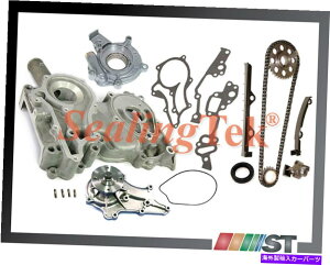 Water Pump tBbg1983-84g^2.4L 22RGW^C~O`F[LbgtJo[ICEH[^[|v Fit 1983-84 Toyota 2.4L 22R Engine Timing Chain Kit with Cover & Oil Water Pump