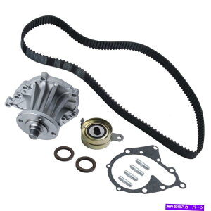 Water Pump g^Xv^[{NV_̃^C~OxgLbgEH[^[|v3.0 7MGE 7MGTE 86-92 Timing Belt Kit Water Pump for Toyota Supra Turbo Cressida 3.0 7MGE 7MGTE 86-92