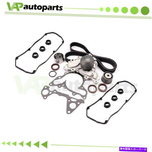 Water Pump Mitsubishi Eclipse V6 3.0L 6G72^C~OxgLbgEH[^[|vJo[KXPbgp For Mitsubishi Eclipse V6 3.0L 6G72 Timing Belt Kit Water Pump Cover Gasket