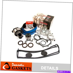 Water Pump �t�B�b�g88-92�g���^�s�b�N�A�b�v3.0 HP�^�C�~���O�x���g�L�b�gGMB�E�H�[�^�[�|���v�t���p�C�v�o���u�J�o�[ Fit 88-92 Toyota Pickup 3.0 HP Timing Belt Kit GMB Water Pump w/pipe Valve Cover�y���s�A���i�z
