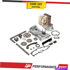 Water Pump �^�C�~���O�`�F�[���L�b�g�I�C���|���v91-99���Y�Z���g��200SX GA16DE�p�̐��|���v Timing Chain Kit Oil Pump GMB Water Pump for 91-99 Nissan Sentra 200SX GA16DE�y���s�A���i�z