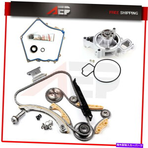 Water Pump ^C~O`F[LbgJo[KXPbgEH[^[|v11-15rCbN[K2.4L Timing Chain Kit Cover Gasket Water Pump For 11-15 Buick Regal 2.4L