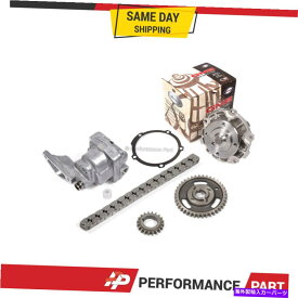 Water Pump 93-99のタイミングチェーンキットウォーターオイルポンプ Timing Chain Kit Water Oil Pump for 93-99 Buick Chevrolet Oldsmobile Pontiac OHV