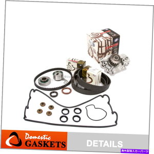 Water Pump ^C~OxgEH[^[|vouJo[LbgtBbg92-96z_v[h2.3 DOHC H23A1 Timing Belt Water Pump Valve Cover Kit Fit 92-96 Honda Prelude 2.3 DOHC H23A1