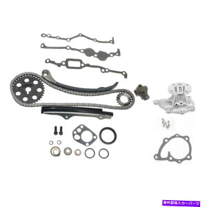 Water Pump 240�̃n�[�h�{�f�B�g���b�N���YD21�s�b�N�A�b�v240SX�y�A�̃^�C�~���O�`�F�[���L�b�g�Z�b�g2 Timing Chain Kits Set of 2 for 240 Hardbody Truck Nissan D21 Pickup 240SX Pair�y���s�A���i�z