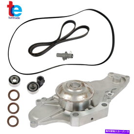 Water Pump 03-17用のウォーターポンプ付きタイミングベルトキットホンダアコードパイロットAcura MDX Saturn 3.5L Timing Belt Kit w/ Water Pump for 03-17 Honda Accord Pilot Acura MDX Saturn 3.5L