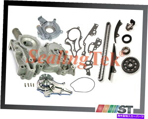 Water Pump tBbg1978-82g^20R 22RGW^C~O`F[LbgtJo[ICEH[^[|v Fit 1978-82 Toyota 20R 22R Engine Timing Chain Kit with Cover & Oil Water Pump