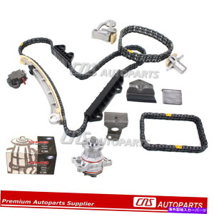 Water Pump �^�C�~���O�`�F�[���L�b�gW/O�M�A���E�H�[�^�[�|���vH25A H27A 99-06 2.5L 2.7L�X�Y�L�V�{���[ Timing Chain Kit w/o Gears & Water Pump H25A H27A 99-06 2.5L 2.7L Suzuki Chevy�y���s�A���i�z