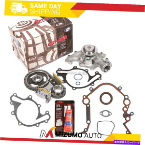 Water Pump ^C~O`F[LbgEH[^[|vJo[KXPbgtBbg96-04 Ford Freestar Mercury 3.8 OHV Timing Chain Kit Water Pump Cover Gasket Fit 96-04 Ford Freestar Mercury 3.8 OHV
