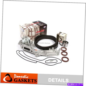 Water Pump �^�C�~���O�x���gGMB�E�H�[�^�[�|���v�L�b�g�t�B�b�g91-95 Acura Legent Coupe 3.2L SOHC C32A1 Timing Belt GMB Water Pump Kit Fit 91-95 Acura Legend Coupe 3.2L SOHC C32A1�y���s�A���i�z