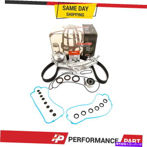 Water Pump ^C~OxgLbgEH[^[|vouJo[tBbgALWFhZ_4hA3.2 C32A1 Timing Belt Kit Water Pump Valve Cover Fit Acura Legend Sedan 4-Door 3.2 C32A1