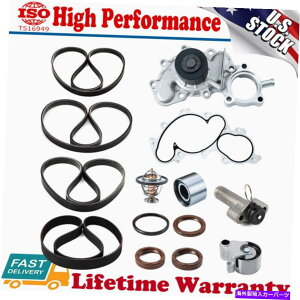 Water Pump �^�C�~���O�x���g�L�b�g���E�H�[�^�[�|���v�L�b�g3.4L V6 5vzfe for Toyota Tundra 4runner�^�R�} Timing Belt Kit & Water Pump Kit 3.4L V6 5VZFE For Toyota Tundra 4Runner Tacoma