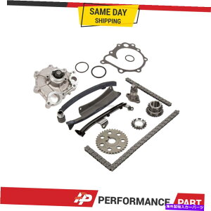 Water Pump 90-95�̃^�C�~���O�`�F�[���L�b�g�E�H�[�^�[�|���v2.4L DOHC 2TZFE Timing Chain Kit Water Pump for 90-95 Toyota Previa 2.4L DOHC 2TZFE