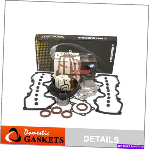 Water Pump タイミングベルトキットウォーターポンプバルブカバーフィット99-02日産マーキュリークエスト3.3 VG33E Timing Belt Kit Water Pump Valve Cover Fit 99-02 Nissan Mercury Quest 3.3 VG33E