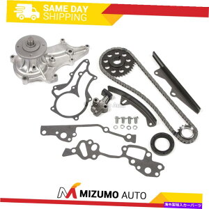 Water Pump ^C~O`F[LbgW/^KChEH[^[|vtBbg85-95g^22R 22R Timing Chain Kit w/ Metal Guides Water Pump Fit 85-95 Toyota 22R 22RE