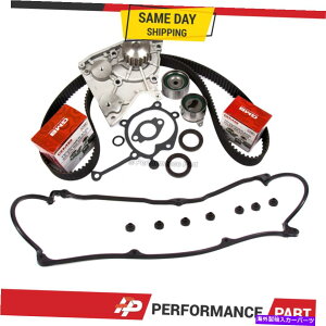 Water Pump �^�C�~���O�x���g�L�b�g�E�H�[�^�[�|���v�o���u�J�o�[�t�B�b�g87-93�t�H�[�h�v���[�u�}�c�_626 MX6 B2200 Timing Belt Kit Water Pump Valve Cover Fit 87-93 Ford Probe Mazda 626 MX6 B2200�y���s�A���i�z