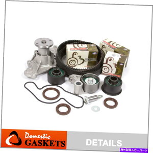 Water Pump �^�C�~���O�x���g�E�H�[�^�[�|���v�L�b�g�t�B�b�g93-94�}�c�_626 MX6�t�H�[�h�v���[�u2.5L MX3 1.8 k8 kl Timing Belt Water Pump Kit Fit 93-94 Mazda 626 MX6 Ford Probe 2.5L MX3 1.8 K8 KL�y���s�A���i�z