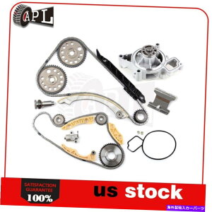 Water Pump �^�C�~���O�`�F�[���L�b�g�ƃE�H�[�^�[�|���v��2.4L 2011-2013�r���C�b�N���N���XDOHC VIN R C�ɓK�����܂� Timing Chain Kit and Water Pump fits 2.4L 2011-2013 Buick LaCrosse DOHC VIN R C�y���s�A���i�z