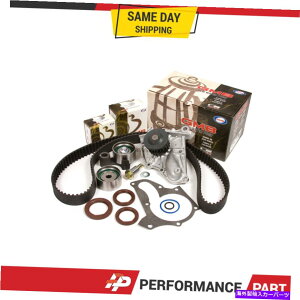 Water Pump 91-95�g���^�Z���JMR2�^�[�{2.0L 3SGTE DOHC 16V�^�C�~���O�x���g�L�b�g�E�H�[�^�[�|���v 91-95 Toyota Celica MR2 Turbo 2.0L 3SGTE DOHC 16V Timing Belt Kit Water Pump�y���s�A���i�z