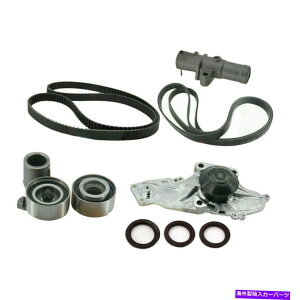 Water Pump �^�C�~���O�x���g�E�H�[�^�[�|���v�v�[���[�e���V���i�[�L�b�gHonda/Acura 14400-RCA-A01�Ƀt�B�b�g Timing Belt Water Pump Pulley Tensioner Kit Fit for HONDA/ACURA 14400-RCA-A01�y���s�A���i�z