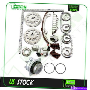 Water Pump ^C~O`F[LbgEH[^[|v95-01CtBjeBI30 3.0L VQ30DEp̓Yől Timing Chain Kit Water Pump 95-01 For Nissan Maxima For Infiniti I30 3.0L VQ30DE